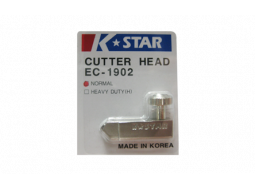 Запасна головка до швидкорізів-рейсмусів ECN600-1800